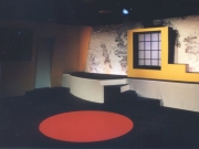 Set