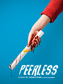 Peerless